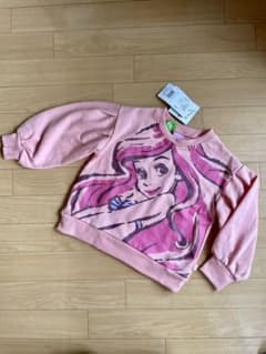 もも様専用のサムネイル