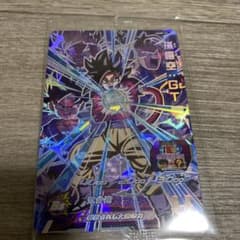 UGMP-21孫悟空:GTのサムネイル