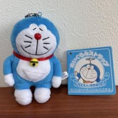 藤子・F・不二雄ミュージアム限定　ドラえもん　ぬいぐるみストラップ　初登場verのサムネイル