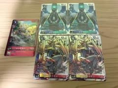 TB関連　デジモンカード まとめ売り 5枚セットのサムネイル