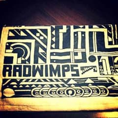 みなし様専用RADWIMPSタオルのサムネイル