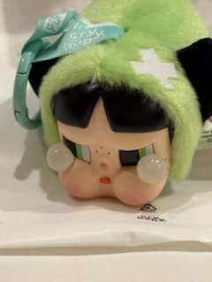 popmart crybaby 버터 컵 열쇠 고리