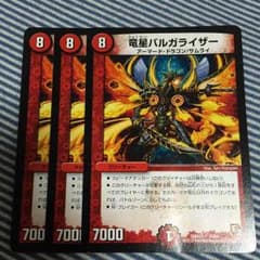 神戸死門様専用のサムネイル