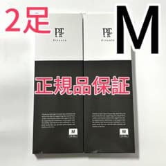 Pitsoleピットソール 正規品 黒 Mサイズ 2足セットz151 - メルカリ