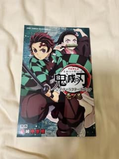 鬼滅の刃　公式キャラクターズブック　3冊セットのサムネイル