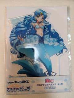 ぴちぴちピッチ アクリルスタンド　波音　キャラ福くじ 宝生波音 ぴちぴちピッチ 宝生波音 BIGアクリルスタンド - メルカリ