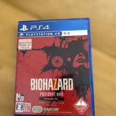 PS4 バイオハザード7 レジデント イービル グロテスクVer.