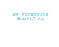 ピアス１点のサムネイル
