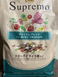 Nutro Supremo プレミアムブレンド ラム 成犬用 1.5kg
