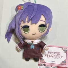 ラブライブ 蓮ノ空女学院スクールアイドル きゅるまる ぬいぐるみ 乙宗