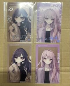 プロセカ エピカ 箔押し 7A 東雲絵名 暁山瑞希 プロセカ 東雲絵名 暁山瑞希ZOZOTOWN エピカ 箔押し付き - メルカリ