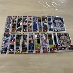 Topps Stadium Club MLB トレーディングカード 20枚のサムネイル