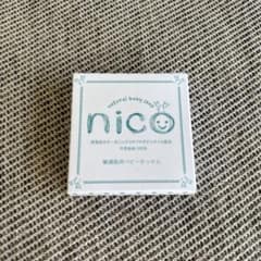 【新品未使用】nico石けんのサムネイル