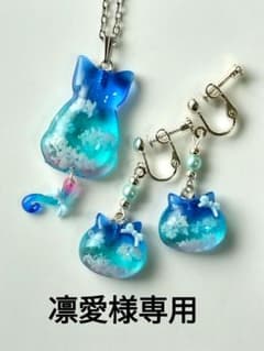 ちびさま専用◎手作りガラスのアクセサリー 14点おまとめ(メルカリ便匿名配送) 凛愛様専用 - メルカリ