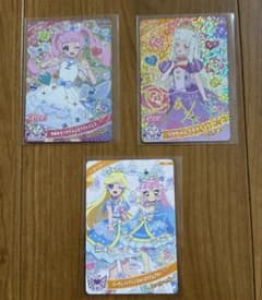 ひみつのアイプリ アイプリカード 3枚セット ハッピーセット ぷっちぐみのサムネイル