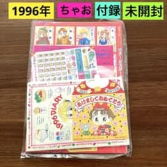 m21291383013_1.jpg?1734324087