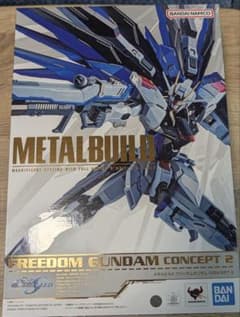 メタルビルド　フリーダムガンダム　新品未開封のサムネイル