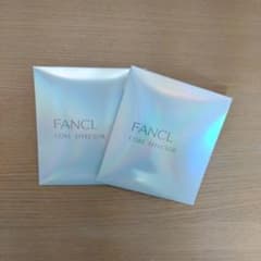 FANCLコアエフェクターのサムネイル