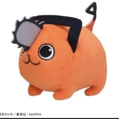 チェンソーマン　モアプラスマスコット　ポチタのサムネイル