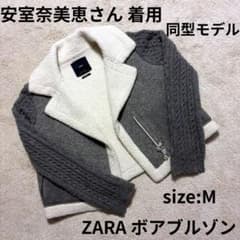 m21291645900_1.jpg?1762347622