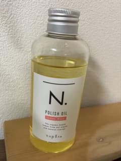 エヌドット ポリッシュオイル N. POLISH OILのサムネイル