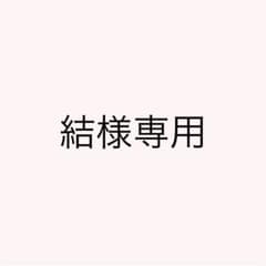 夢絵依頼のサムネイル