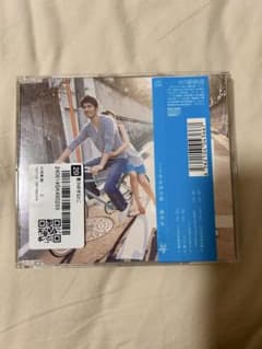 平井堅 君の好きなとこ CDのサムネイル