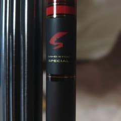 ダイワ銀影競技 SPECIAL MT90・J ダイワ銀影競技 SPECIAL MT90・J - メルカリ
