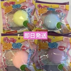 【新品未開封】やわとろ変色もち 全4種セット スクイーズ ダイソーのサムネイル