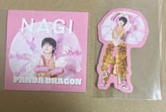 パンダドラゴン なぎ ステッカー 武道館 パラゴン - メルカリ