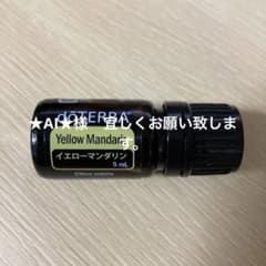 ☆AI☆様 リクエスト 8点 まとめ商品 - メルカリ