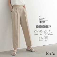 for／c ドライ タックテーパードパンツ M ストレッチ 軽量 速乾のサムネイル