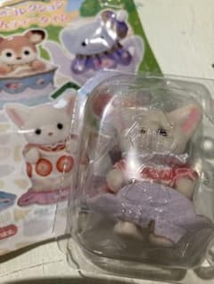 シルバニアどきどきコレクションティータイム　フェネックの赤ちゃん