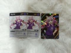 にじさんじ ヤン ナリ カード 3点セットのサムネイル