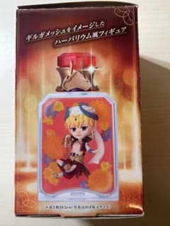 ギルガメッシュ フィギュア FGO Fate/GrandOrderのサムネイル