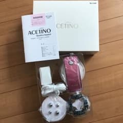 ヤーマンアセチノクワトロインパクトのサムネイル