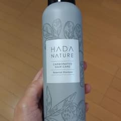 肌ナチュール  ボタニカルシャンプーのサムネイル