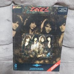 XYZ ギター 楽譜 ポスター付き - メルカリ