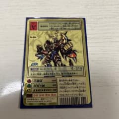 デ*カ様 2002年デジモンカードゲーム旧裏スサノオモン ゴールド