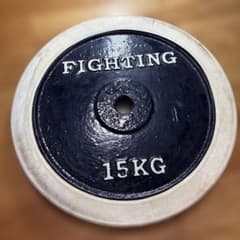 ダンベルプレート FIGHTING ROAD製 7.5kg2枚 | Shop at Mercari from