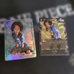ドラゴンボール フュージョンワールド ビーデル SR パラレル 2枚セット