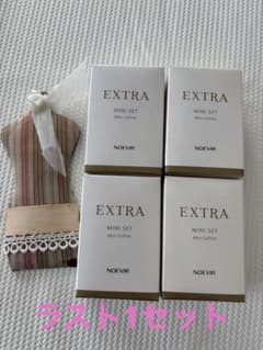 NOEVIR EXTRA MINI SET ミニコフレ 4個セットのサムネイル