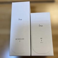 IPSA ME 2 化粧液　本体とレフィルセットのサムネイル