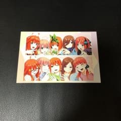 【 在庫残りラスト 】五等分の花嫁 特製ポストカード 週刊少年マガジンプレゼントのサムネイル