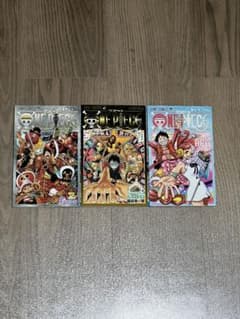 【非売品】ONE PIECE 映画巻 セットのサムネイル