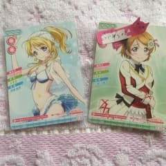 スクコレ えりち・はなよのサムネイル