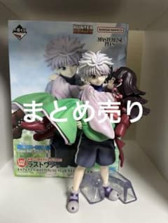 HUNTER × HUNTER 이치 반 쿠지 라스트 원 킬루아, 진, 팔리스톤