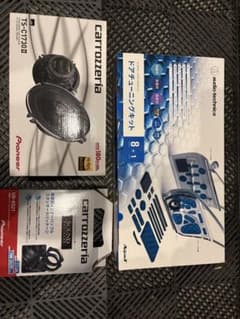 Pioneerカロッツェリアスピーカーインナーバッフルデッドニングキット
