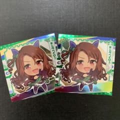 ウマ娘 プリティーダービーグミ　キングヘイローのサムネイル