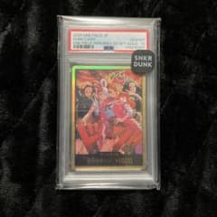 PSA10】ドン!!カード（ゴールドパラレル）｜ヒロインズ スペシャル